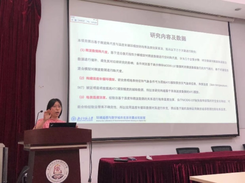 C:\Users\dell\AppData\Local\Temp\WeChat Files\0022caabb5a22adfe201b320c8ea366.jpg C:\Users\dell\AppData\Local\Temp\WeChat Files\0022caabb5a22adfe201b320c8ea366.jpg