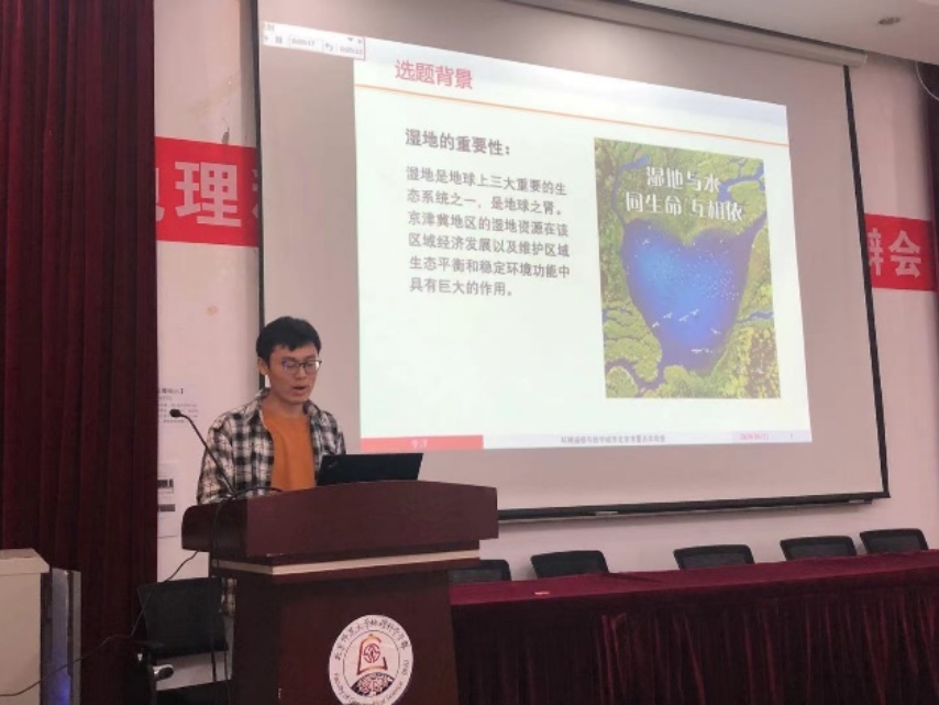 C:\Users\dell\AppData\Local\Temp\WeChat Files\73d0e627c08e6605675cf0cba72dd16.jpg C:\Users\dell\AppData\Local\Temp\WeChat Files\73d0e627c08e6605675cf0cba72dd16.jpg