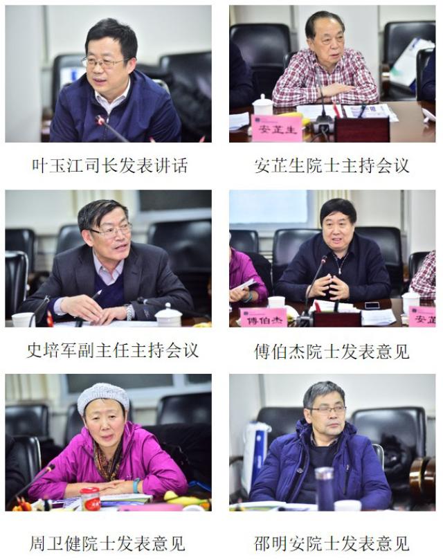 20181211154449173509003256.jpg 20181211154449173509003256.jpg