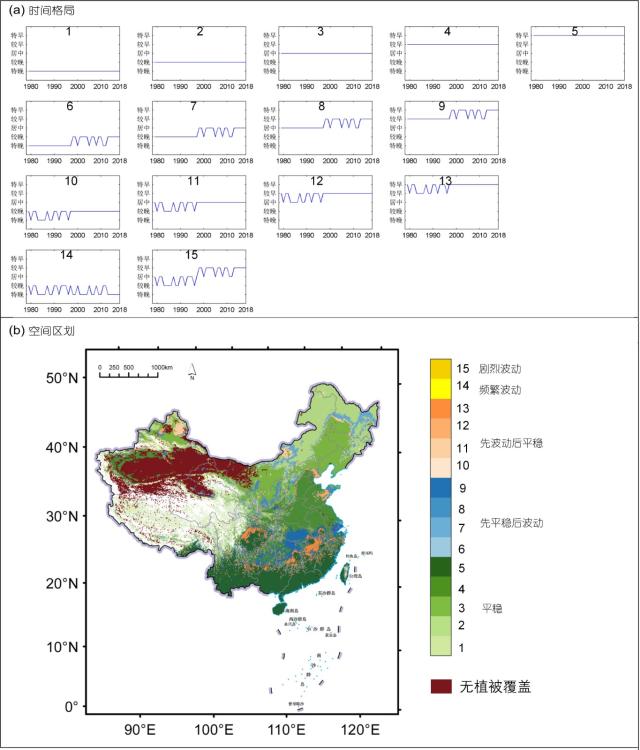 20200529159074398999508941.jpg 20200529159074398999508941.jpg